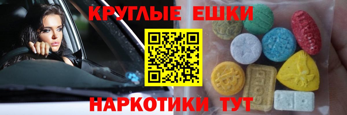 Марихуана Касимов