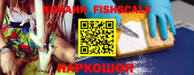 прущий лед Краснокаменск