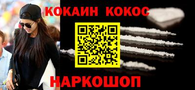 альфа пвп VHQ Краснознаменск