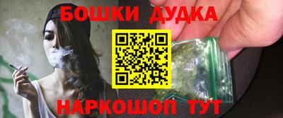 прущий лед Краснокаменск
