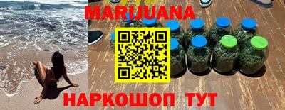 прущий лед Краснокаменск