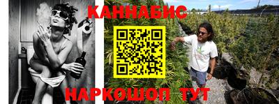 альфа пвп VHQ Краснознаменск