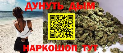 альфа пвп VHQ Краснознаменск