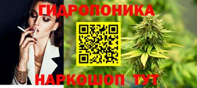 альфа пвп VHQ Краснознаменск