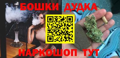 альфа пвп VHQ Краснознаменск