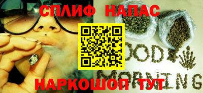 альфа пвп VHQ Краснознаменск