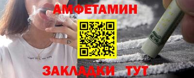 мяу мяу мука Краснодар