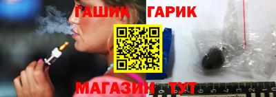 мяу мяу мука Краснодар